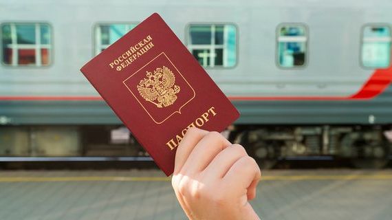 прописка в Шадринске